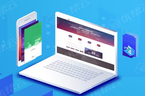 南安分析企业在网页设计中需要注意的几个常见问题